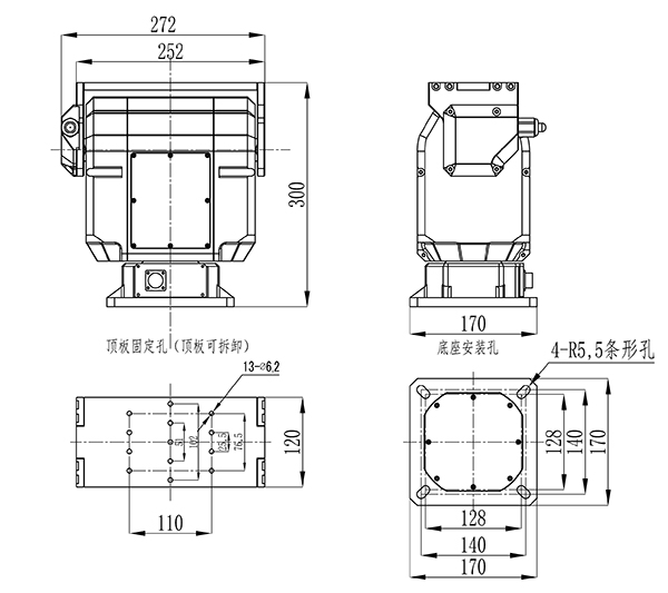 三角架云臺(tái)25kg